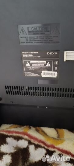 Телевизор dexp 40