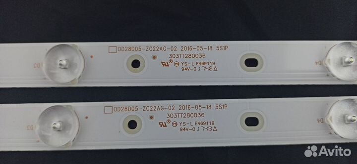 LED String TV Supra STV-LC28LT0051W 0D28D05-ZC22AG