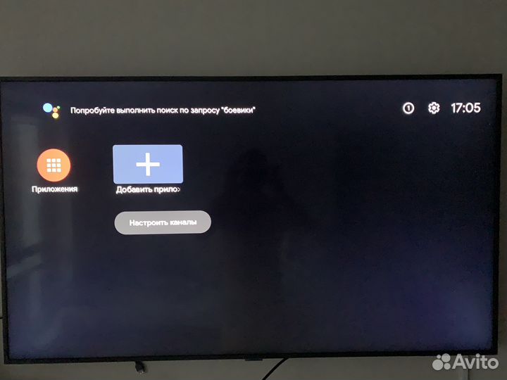 Тв приставка на андроид