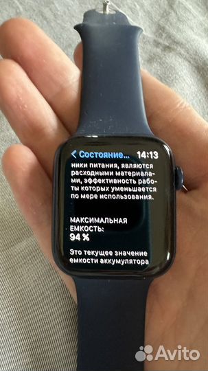 Часы apple watch 6 44 mm