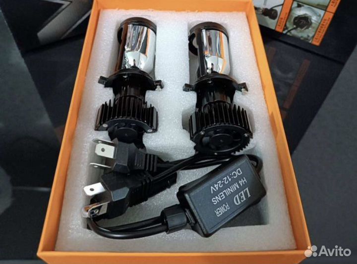 H4 Лампы мини Линзы Led