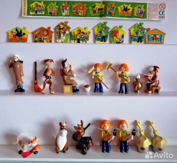 Ландрин. Простоквашино. Чебурашка серия и розница