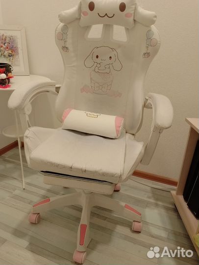 Компьютерное кресло