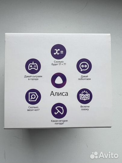 Детские умные часы elari KidPhone 4GR