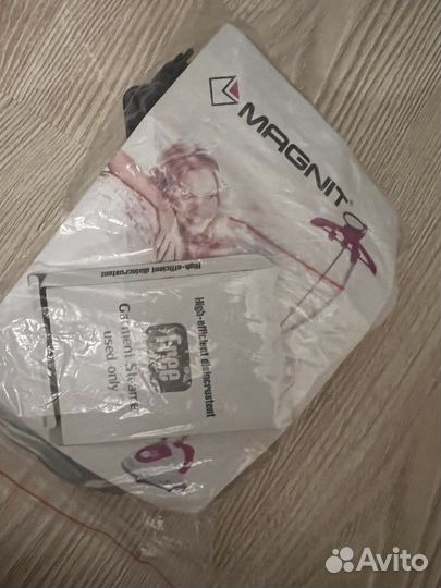 Отпариватель