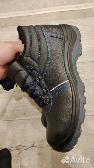Ботинки мужские рабочие зимние