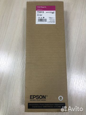 Картридж струйный Epson T5913 пурпурный