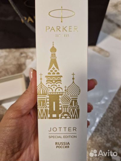 Набор Parker. Оригинал. Франция