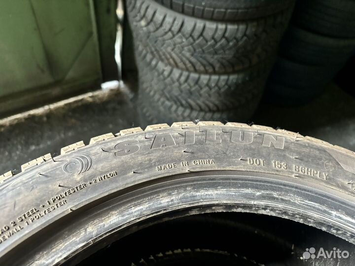 Sailun Ice Blazer WST3 225/45 R17