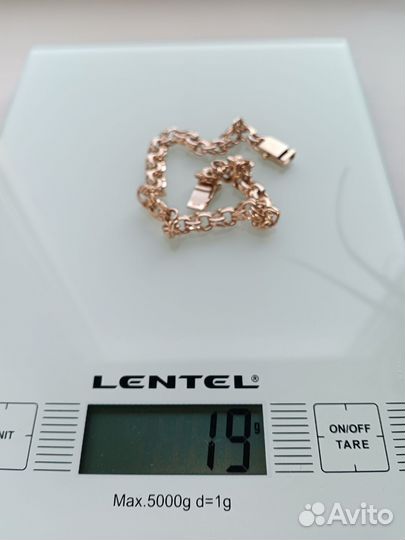 Золотые цепи и браслеты