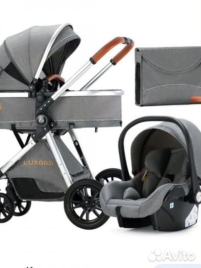 Коляска luxmom 3 в 1
