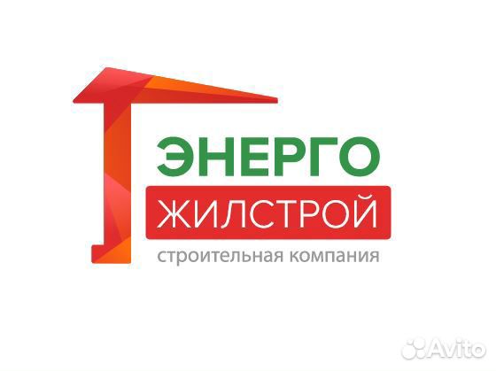 Специалист отдела снабжения