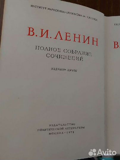 Книги 
