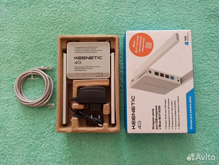 Keenetic 4G с USB-портом. KN-1212