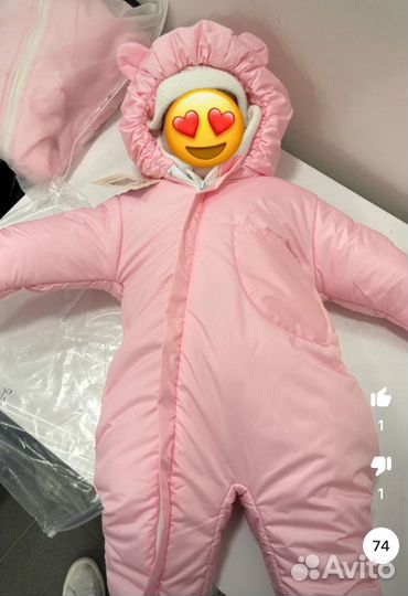 Комбинезон демисезонный 74