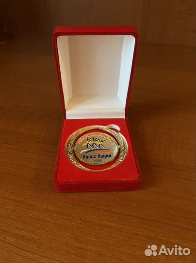 Настольная медаль Кросс Наций 2006
