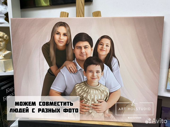 Портрет по фото на холсте Смоленск