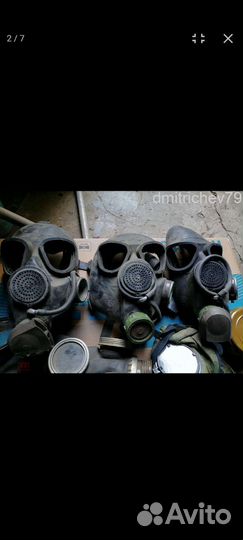 Противогаз СССР