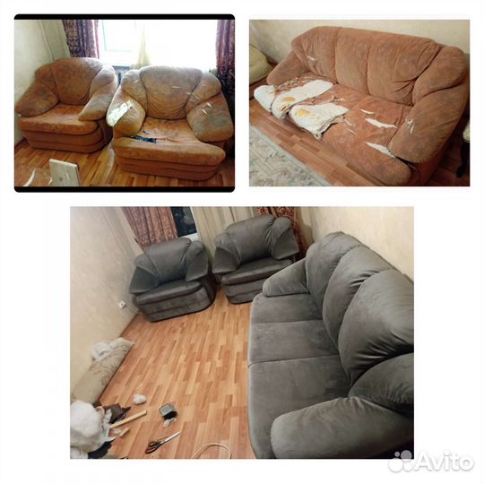 Реставрация мягкой мебели