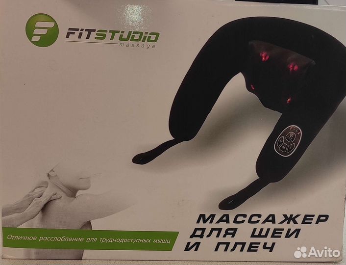 Массажер для шеи и плеч