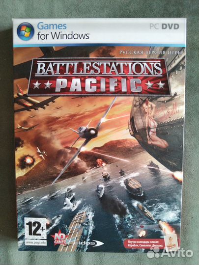 Компьютерная игра 