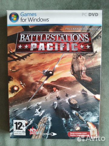 Компьютерная игра 