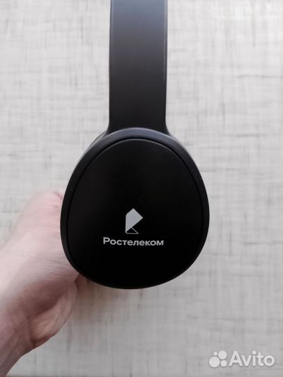Беспроводные наушники Ростелеком