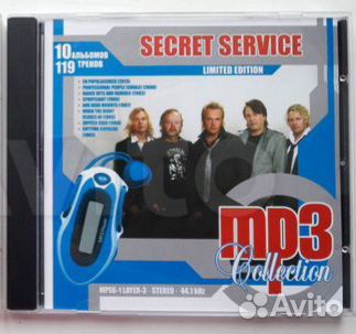 MP3 зарубежные группы