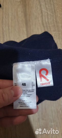 Шапка демисезонная для мальчика 46 48 reima