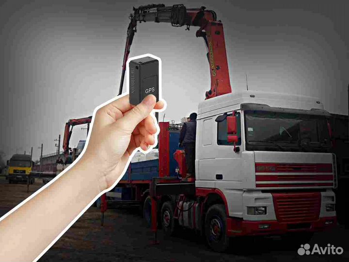 Установка Глонасс и GPS маячков для транспорта