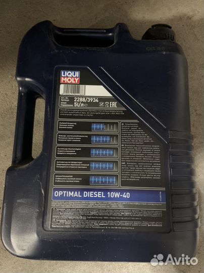 Масло моторное 10w40 liqui moly