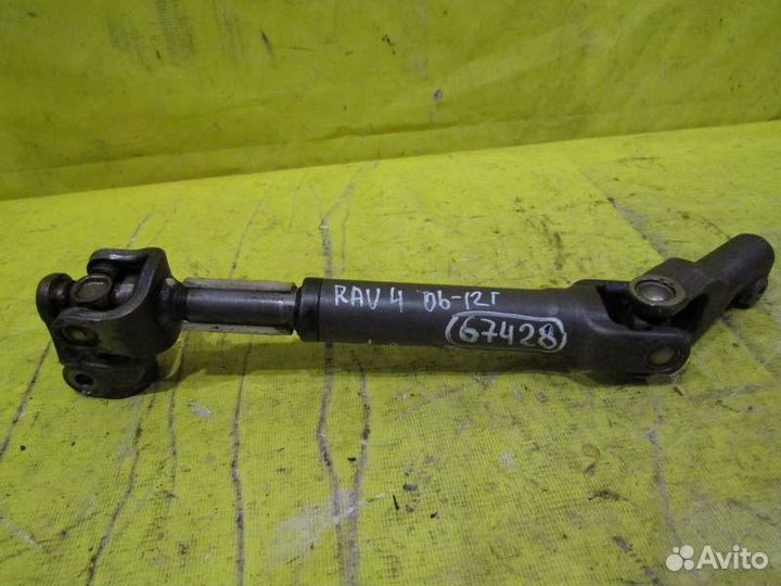 Рулевой карданчик Toyota RAV-4 06-12 г 67428