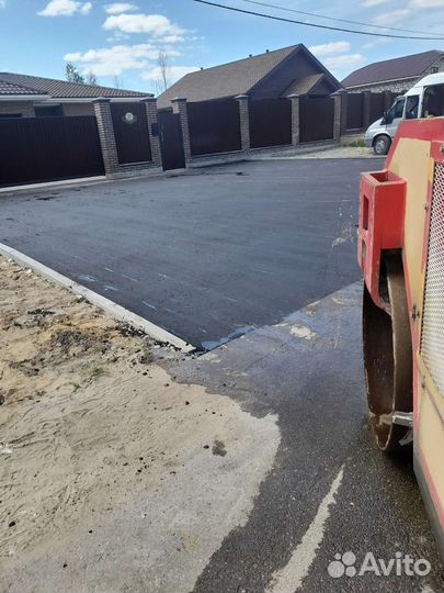 Укладка асфальта