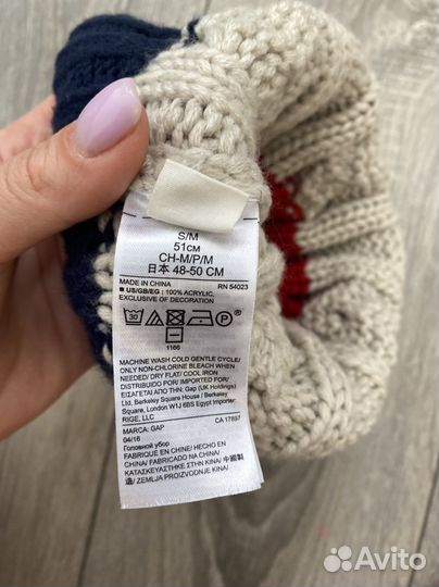 Шапка детская gap