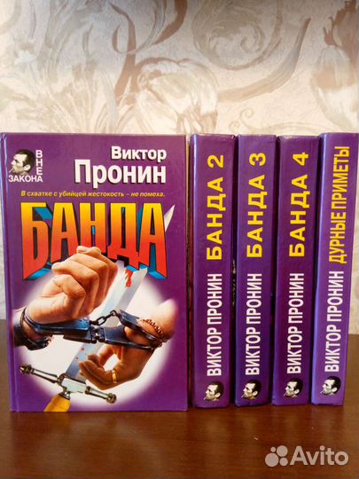 Поэзия лирика