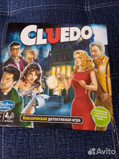 Настольная игра cluedo