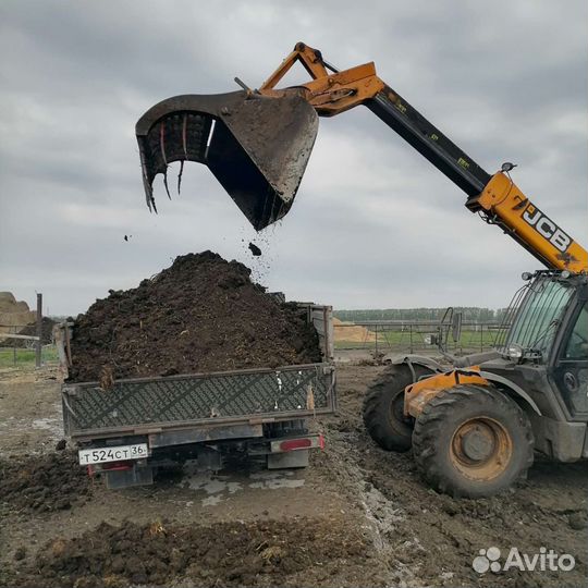 Навоз-перегной