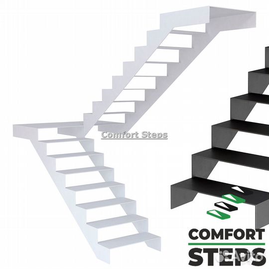Металлокаркас лестницы с монтажом