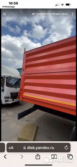 Кузов от зерновоза заводской. Длина 7.10