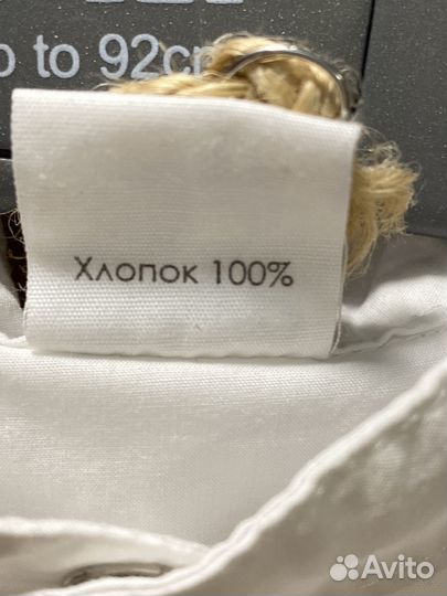 Рубашка белая новая для мальчика, р.92