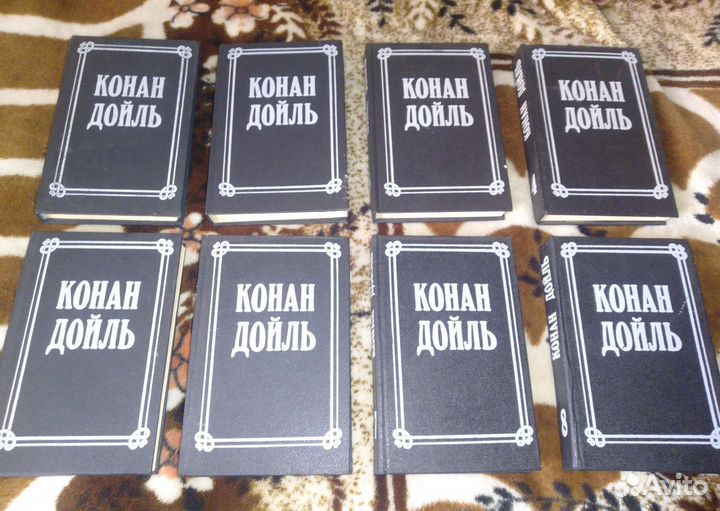 Книга, Фрэнк Херберт 