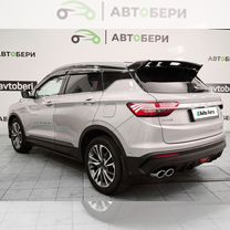 Geely Coolray 1.5 AMT, 2020, 82 000 км, с пробегом, цена 1 776 000 руб.