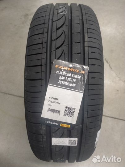 Pirelli Formula Energy 215/60 R16 99H