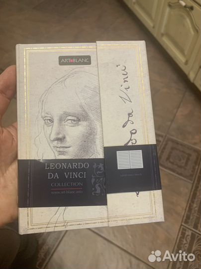 Новый блокнот