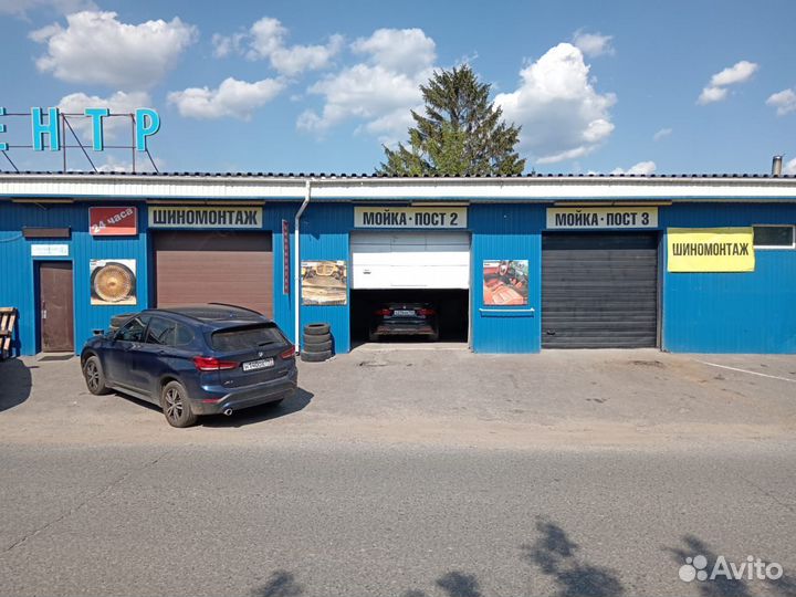Продаётся Автомойка и Шиномонтаж по (ппа)