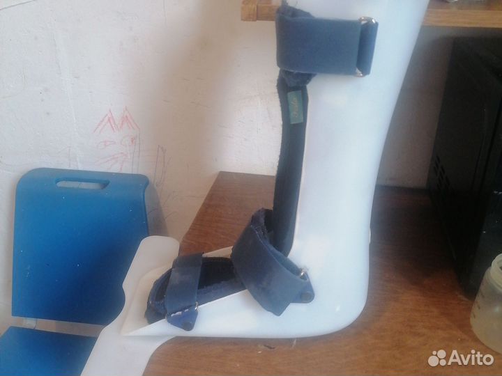 Деротационный сапог