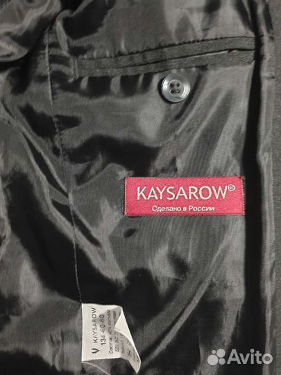 Пиджак школьный для мальчика 134