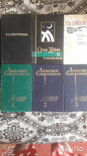 Книги