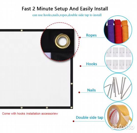 60 84 100 120 150-дюймовый проектор