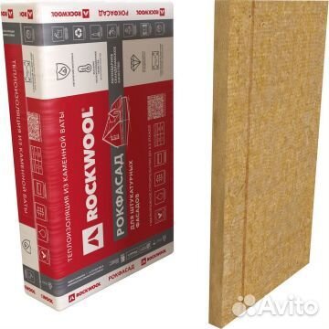 Rockwool Рокфасад 1000х600х100 2шт 100кг/м3 1,2м2